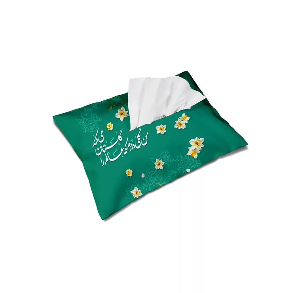 کاور دستمال کاغذی نیمه شعبان مخمل من گلی دارم کد 0300