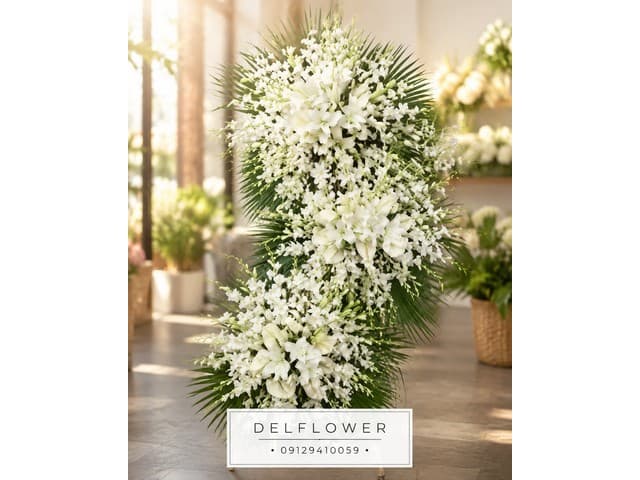 تاج گل اقتصادی 570192
