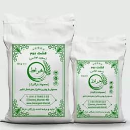 برنج طارم کشت دوم سوپر اعیونی (10kg) — تصویر ۲