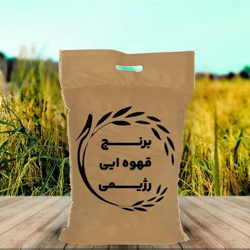 برنج قهوه ای طارم محلی فریدونکنار (2/5کیلویی ) ارسال رایگان