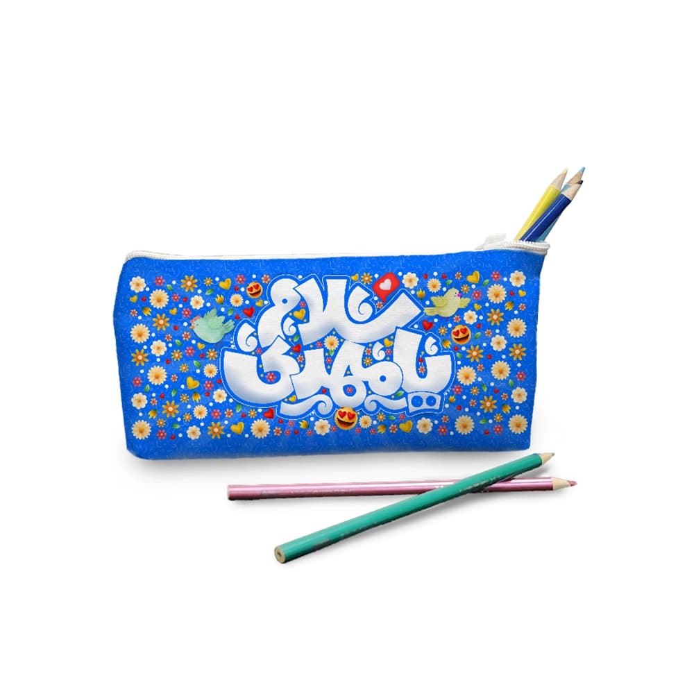 جامدادی نیمه شعبان کودک مخمل یا مهدی کد 0319