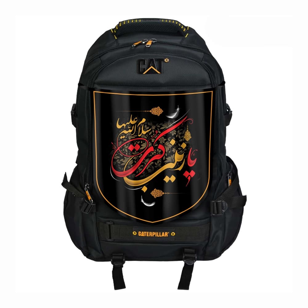 پرچم پشت کوله ای مخمل یا زینب کبری 20*30 کد 0066