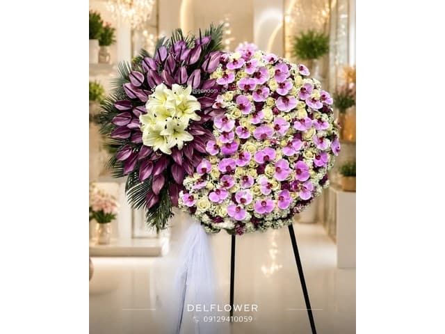 تاج گل آبشاری 650402