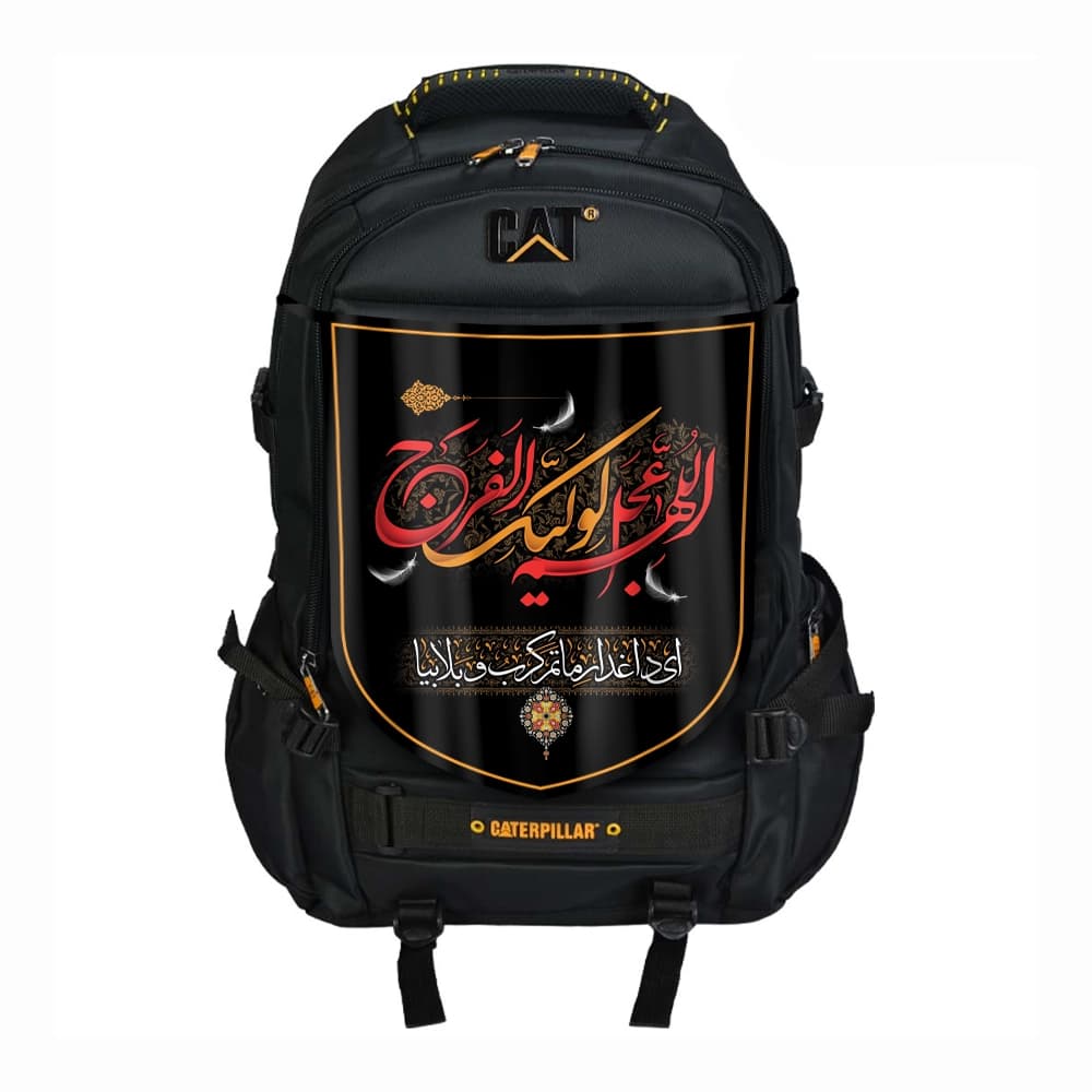 پرچم پشت کوله ای مخمل اللهم عجل لولیک الفرج 20*30 کد 0453