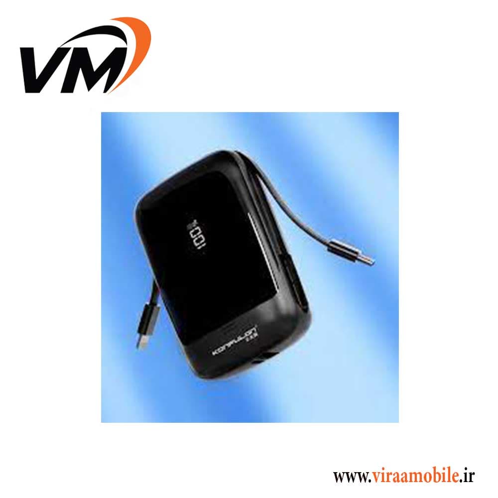 پاوربانک اصلی کانفلون Konfulon A33Q 10000mAh — تصویر ۳
