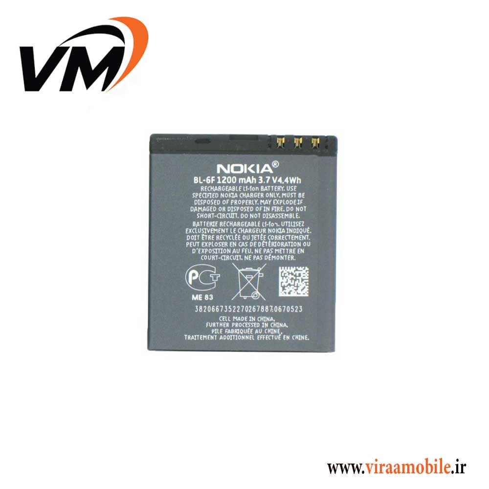 باتری اصلی نوکیا Nokia N79 مدل BL-6F — تصویر ۲