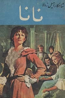 دانلود کتاب نانا نوشته امیل زولا ترجمه محمدعلی شیرازی