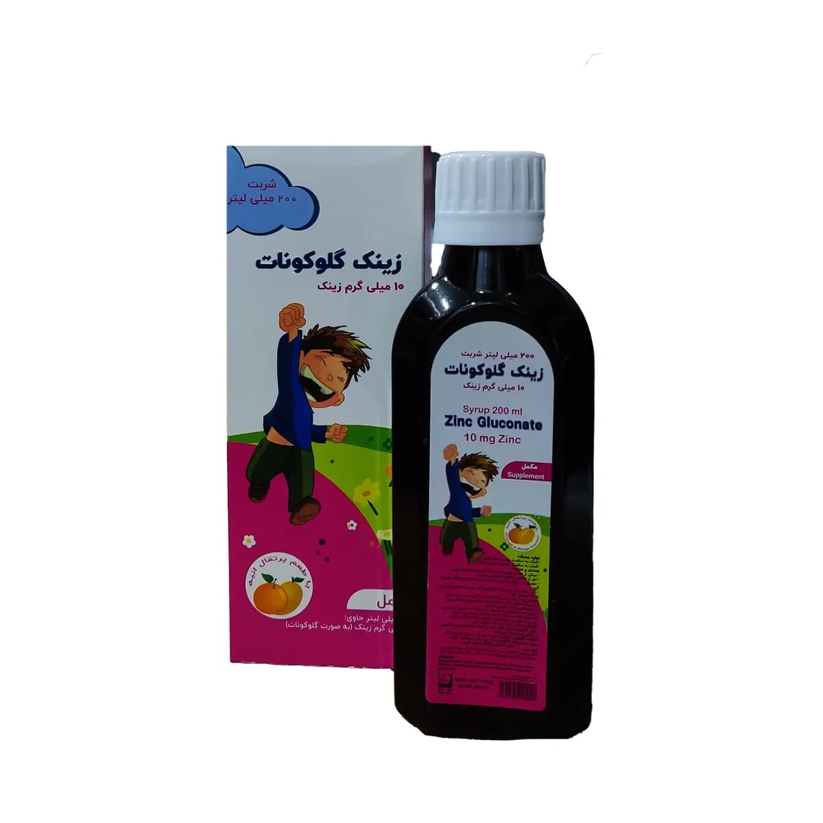 شربت زینک گلوکونات 10 میلی گرم شهر دارو 200 میلی لیتر