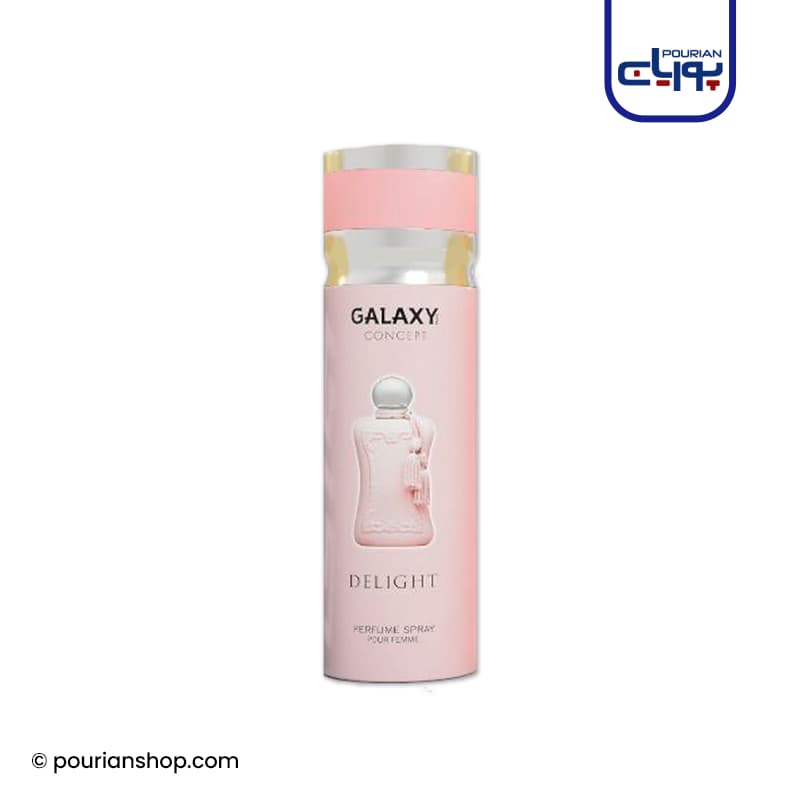 اسپری خوش بوکننده زنانه گلکسی galaxy مدل delight