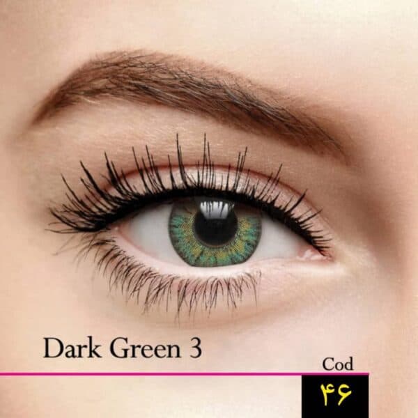 مجیک آی لنز دارک گرین (Dark Green 3) شماره 46