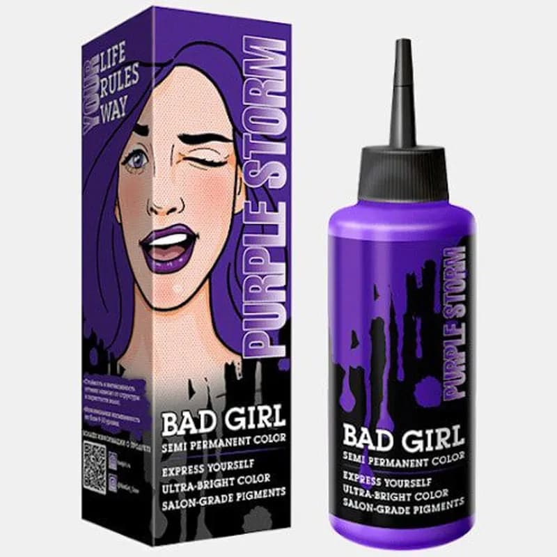 رنگ مو فانتزی بد گرل (BAD GIRL) رنگ Purple Storm