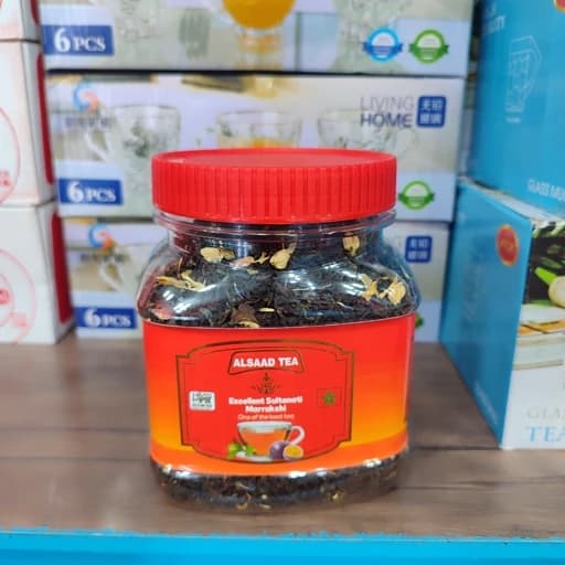 چای مراکشی السعد 200 گرمی اورجینال