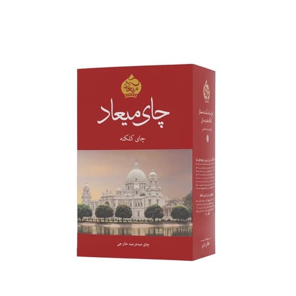 چای میعاد ساده 400 گرمی کلکته هندوستان
