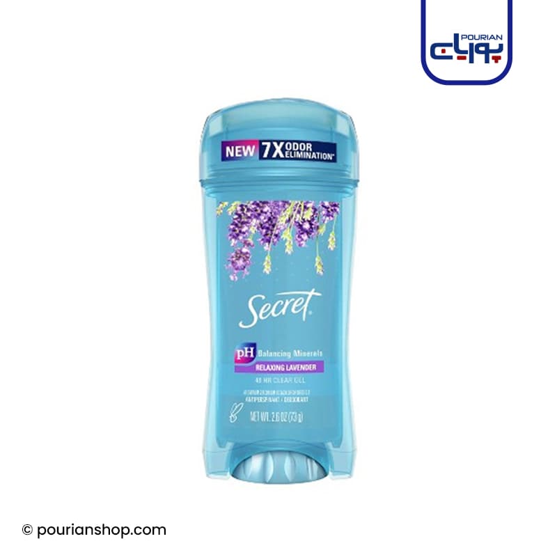 استیک ضد تعریق زنانه Relaxing Lavender سکرت