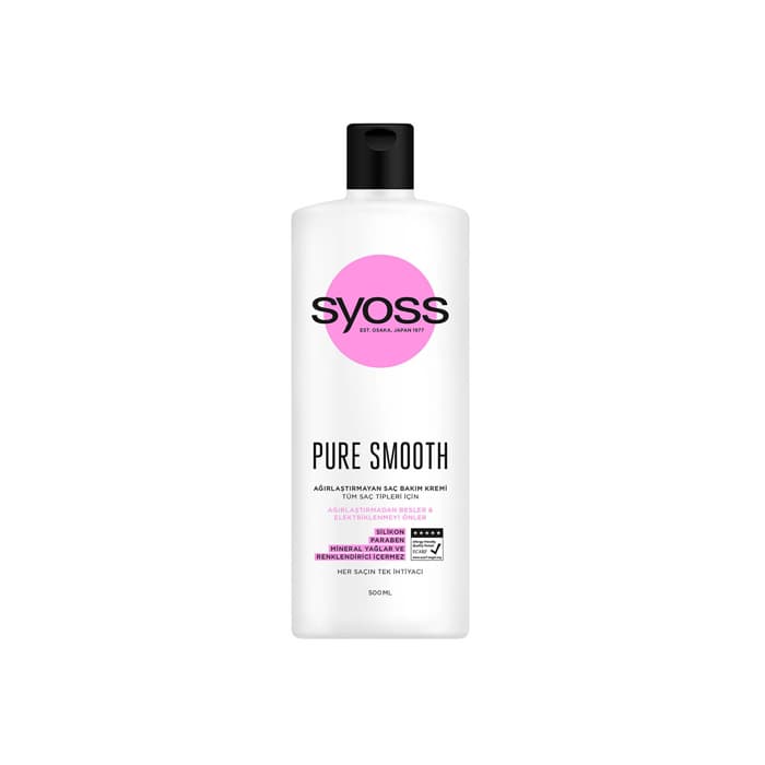 نرم کننده مو سایوس مدل Pure Smooth