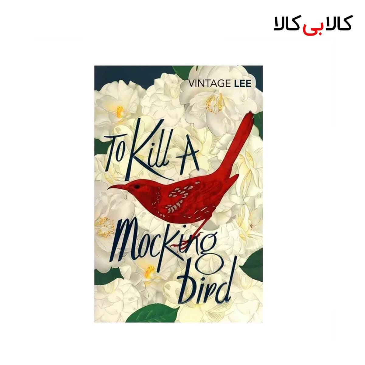 کتاب To Kill a Mockingbird اثر هارپر لی انتشارات جنگل