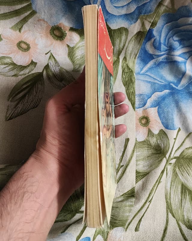 فروش کتاب شلیک مار – نویسنده احمد محققی — تصویر ۶
