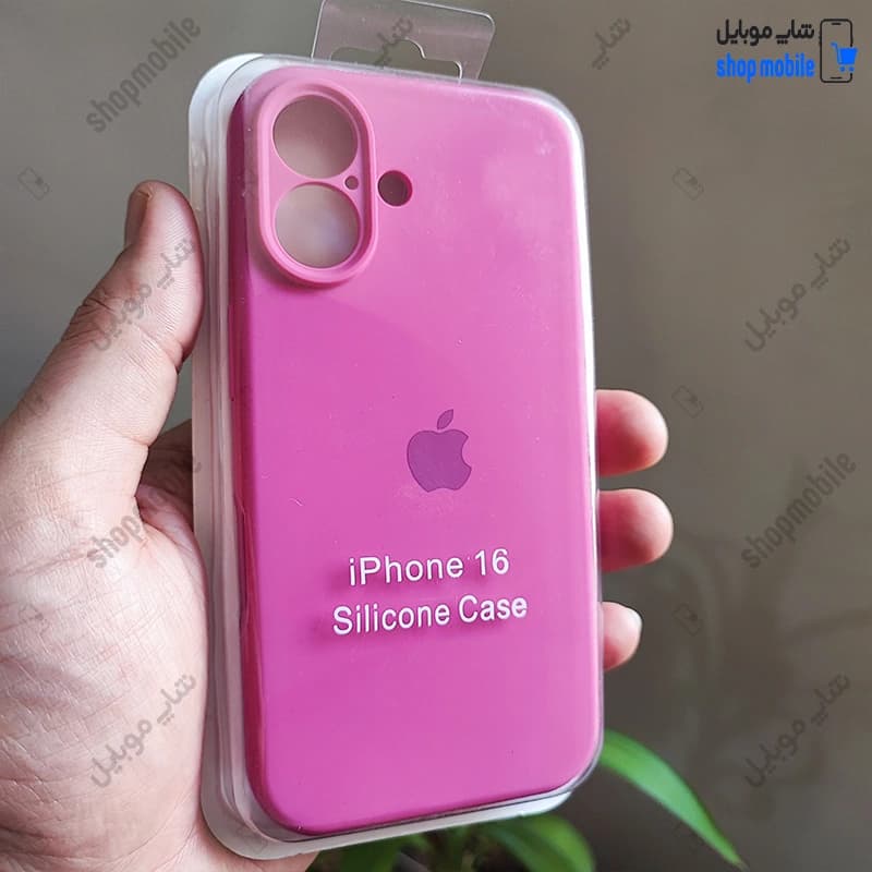 قاب گوشی آیفون 16 (کاور سیلیکونی پاک کنی اورجینال رنگ ارغوانی)