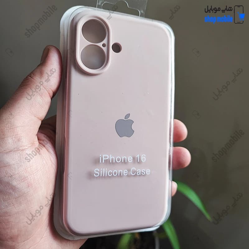 قاب گوشی آیفون 16 (کاور سیلیکونی پاک کنی اورجینال کد 22156)