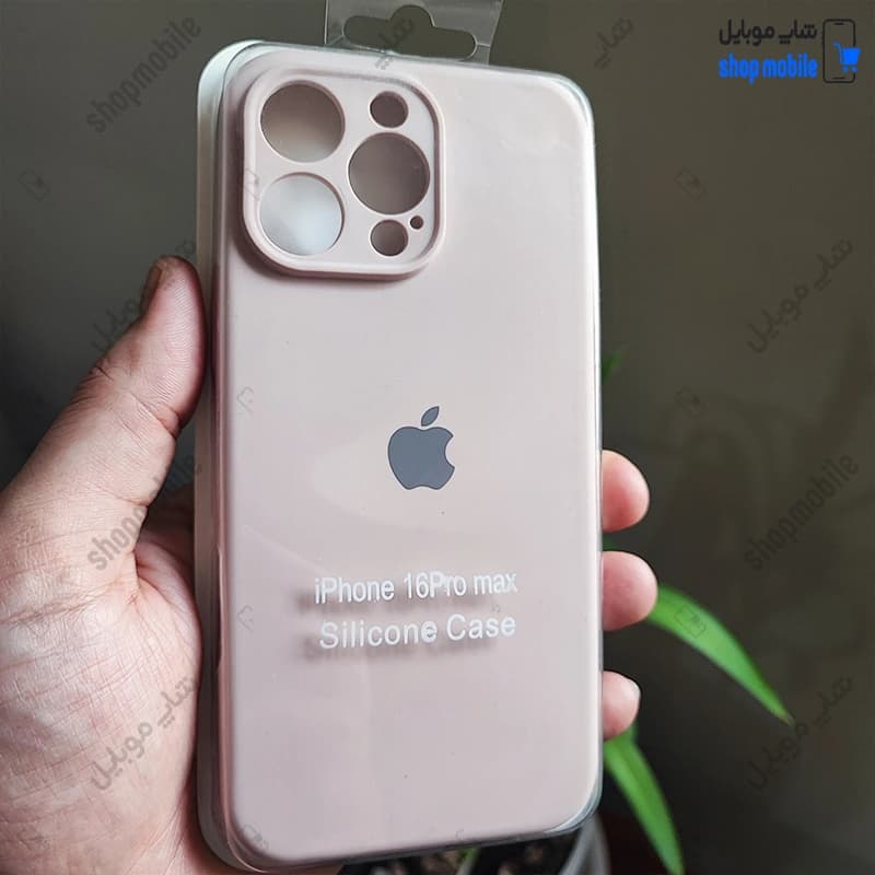 قاب گوشی آیفون 16 پرو مکس (کاور سیلیکونی پاک کنی اورجینال کد 22108)