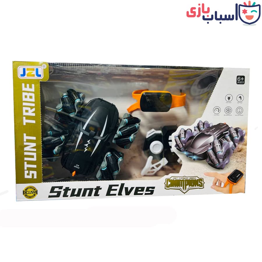 ماشین کنترلی چرخ کپسولی 2ریموت 1_3555 — تصویر ۲