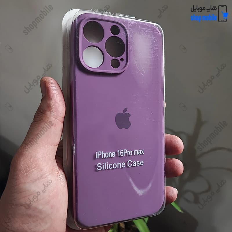 قاب گوشی آیفون 16 پرو مکس (کاور سیلیکونی پاک کنی اورجینال رنگ بنفش)