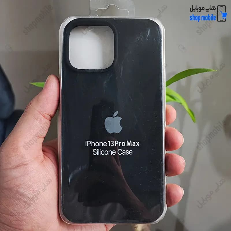 قاب گوشی آیفون 13 پرو مکس (کاور سیلیکونی پاک کنی اورجینال رنگ مشکی)