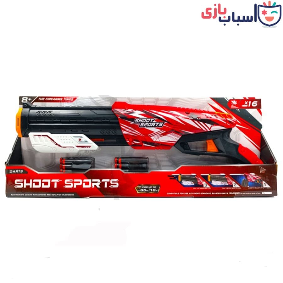 تفنگ وینچستر تیر ابری کد 610003 — تصویر ۳