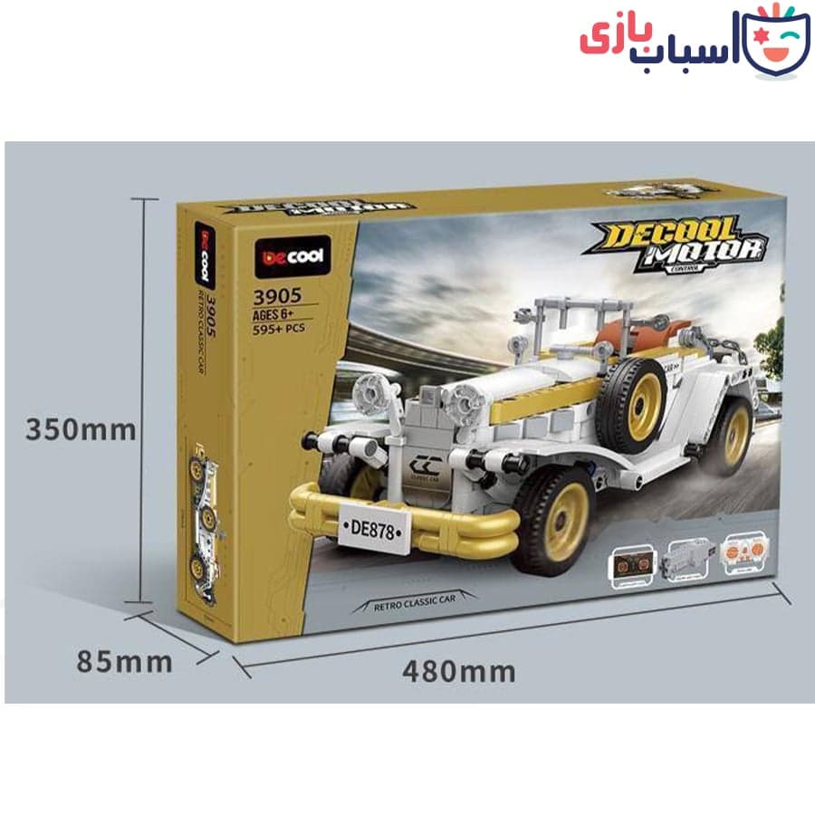 لگو ماشین کلاسیک کد 3905 — تصویر ۳