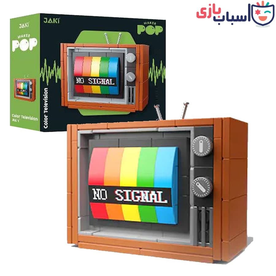 لگو تلویزیون کد 8210
