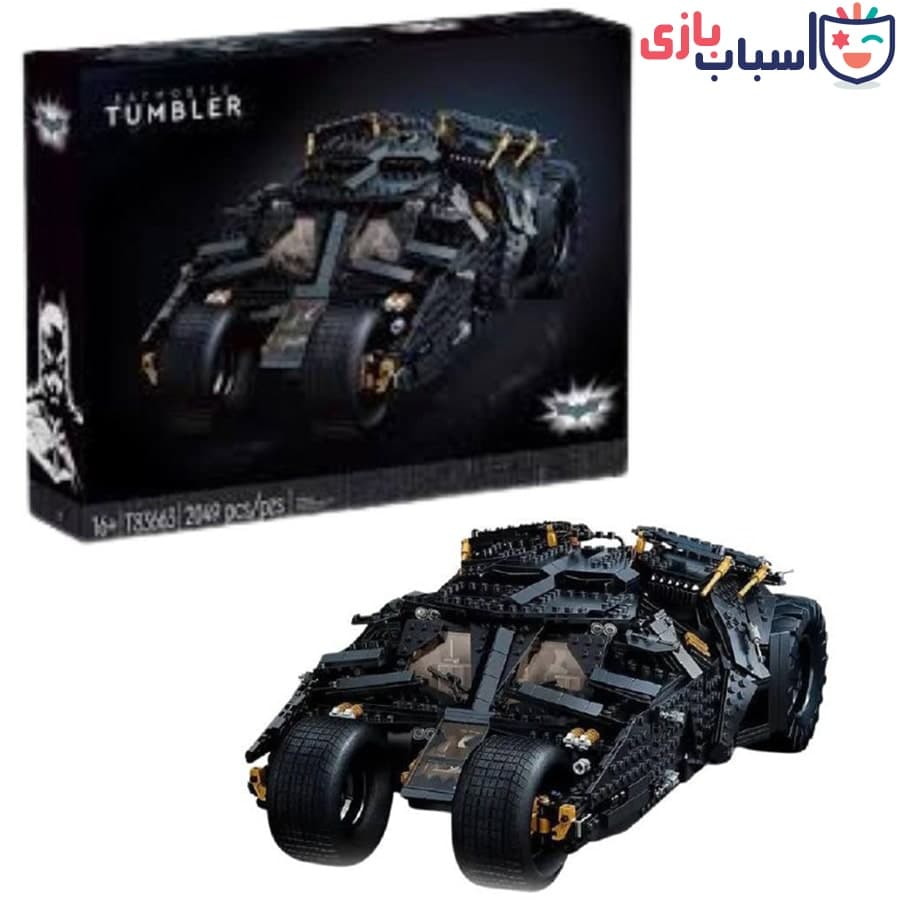 لگو ماشین بتمن کد 83663