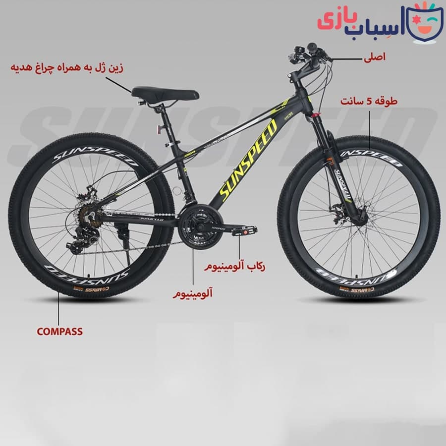 دوچرخه SUNSPEED_ADIDAS سایز 26 کد 26104