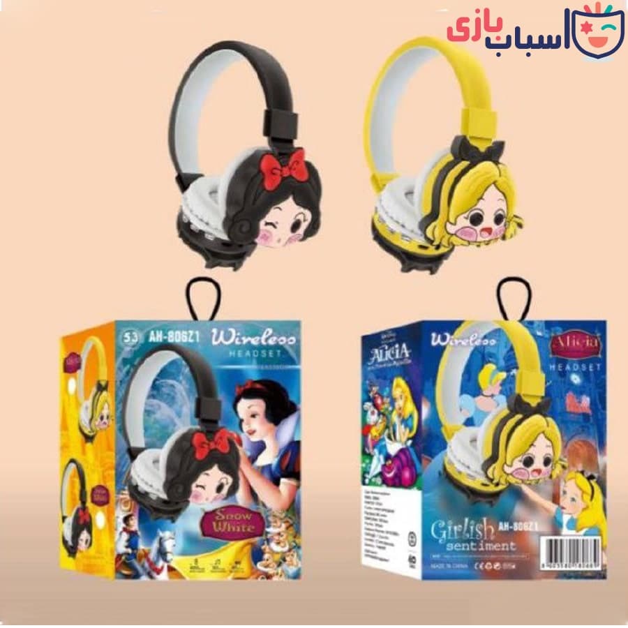هدفون شارژی طرح کرومی 806 — تصویر ۵