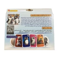 بازی فکری پنگوئن میدیا مجیک 2 تا 4 نفره — تصویر ۳