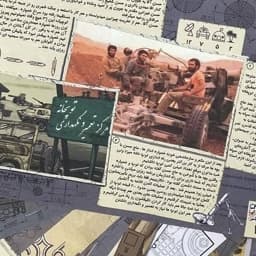 بازی فکری نامه های محرمانه 2 پرونده معمایی — تصویر ۴