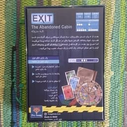 بازی فکری کلبه متروکه Exit — تصویر ۴