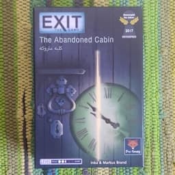 بازی فکری کلبه متروکه Exit — تصویر ۲