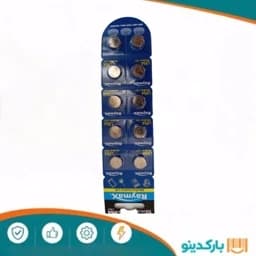 باطری g10 ریمکس — تصویر ۲