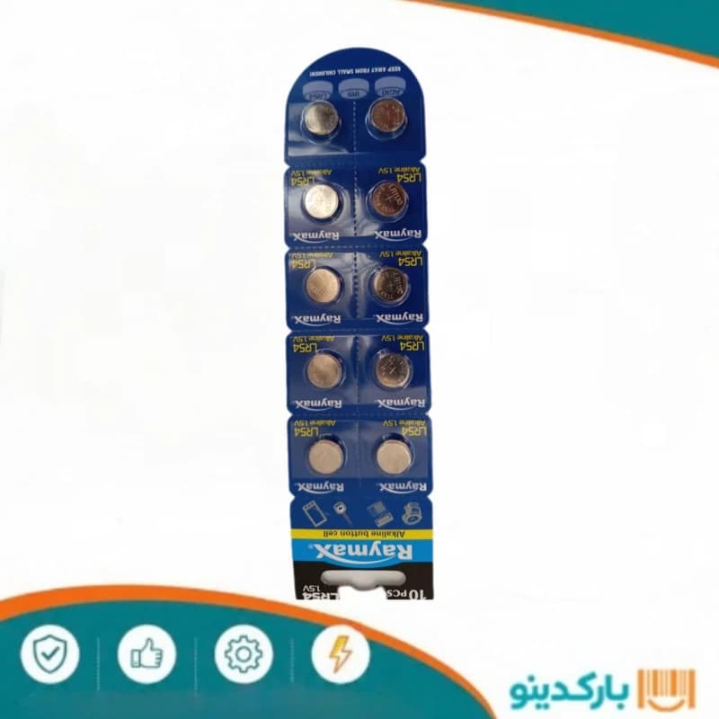 باطری g10 ریمکس