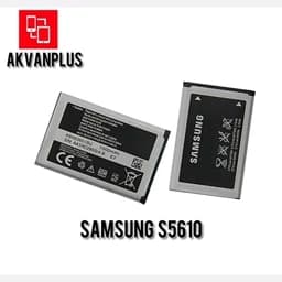 باطری گوشی سامسونگ SAMSUNG GT-S5610 با 12 ماه گارانتی — تصویر ۳