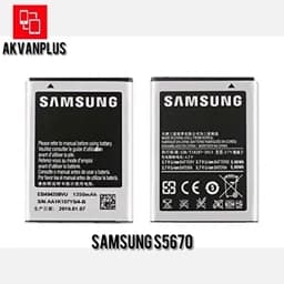 باطری سامسونگ SAMSUNG ACE (S5670)با گارانتی 12 ماه — تصویر ۳
