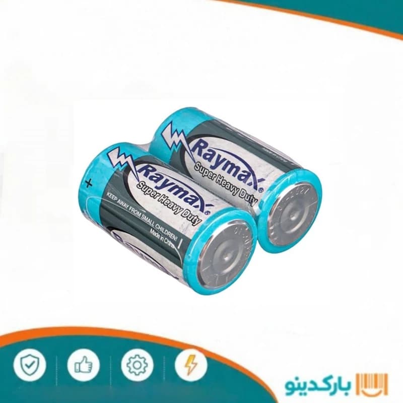 باطری متوسط شیرینگ (ریمکس)