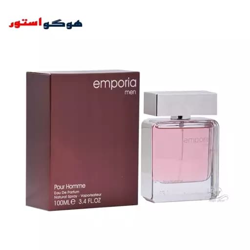 ادکلن مردانه امپوریا من ایفوریا فراگرنس ورد emporia men fragrance world