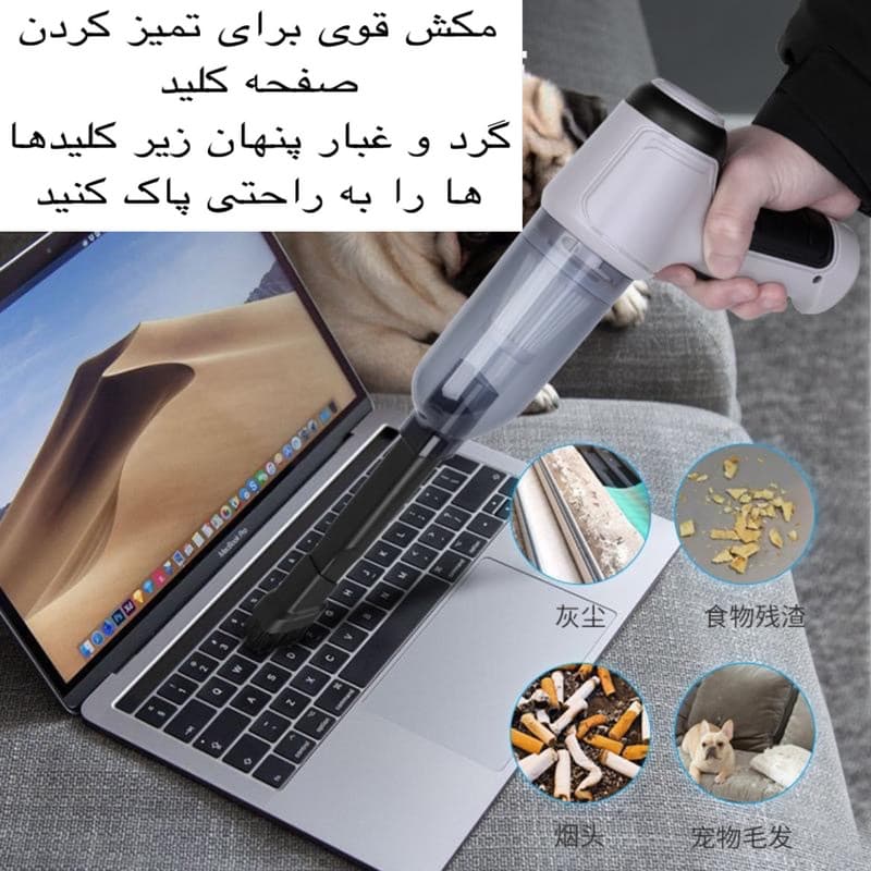 جارو شارژی خودرو مدل JJ-107 — تصویر ۵