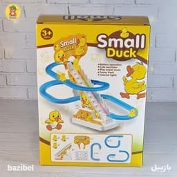پله برقی موزیکال اردک کوچولو small duck — تصویر ۳