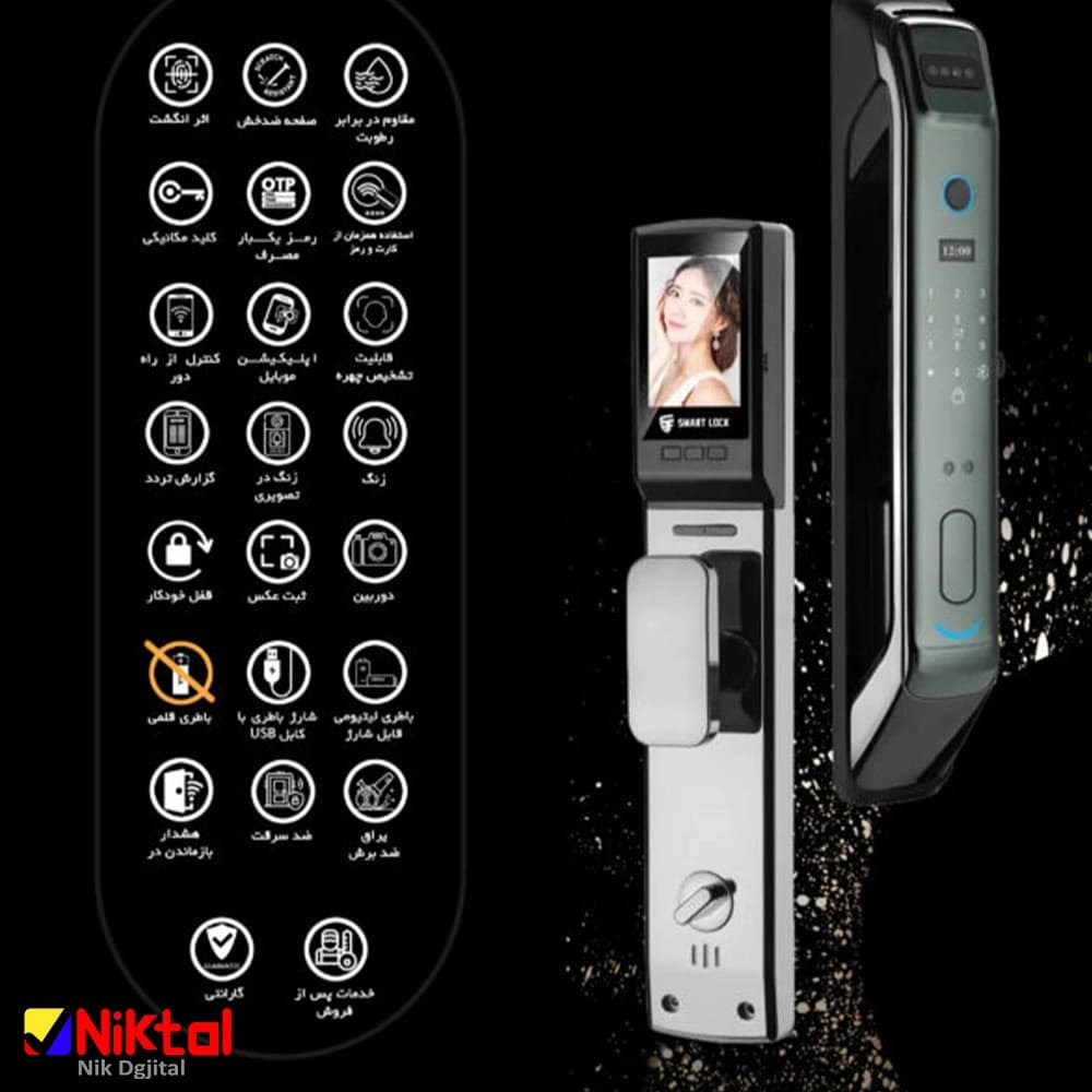 دستگیره و قفل هوشمند دیجیتال MOKO LF400 با هشدار دستکاری شدن قفل — تصویر ۲