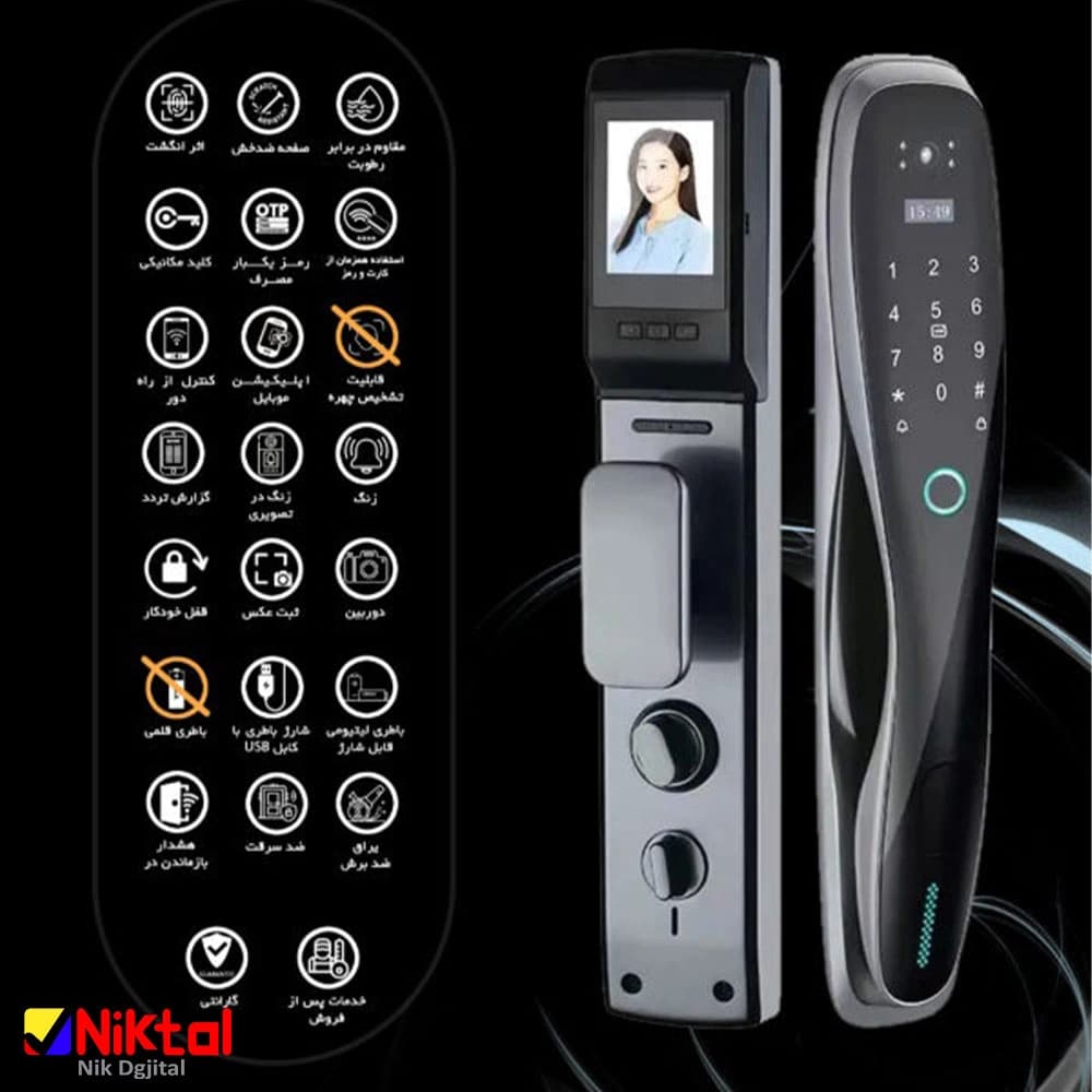 دستگیره و قفل هوشمند دیجیتال MOKO EC200 هشدار فعالیت غیرعادی — تصویر ۲