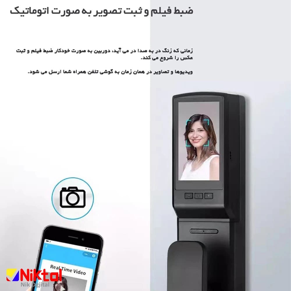 دستگیره و قفل هوشمند دیجیتال MOKO EC200 هشدار فعالیت غیرعادی — تصویر ۵