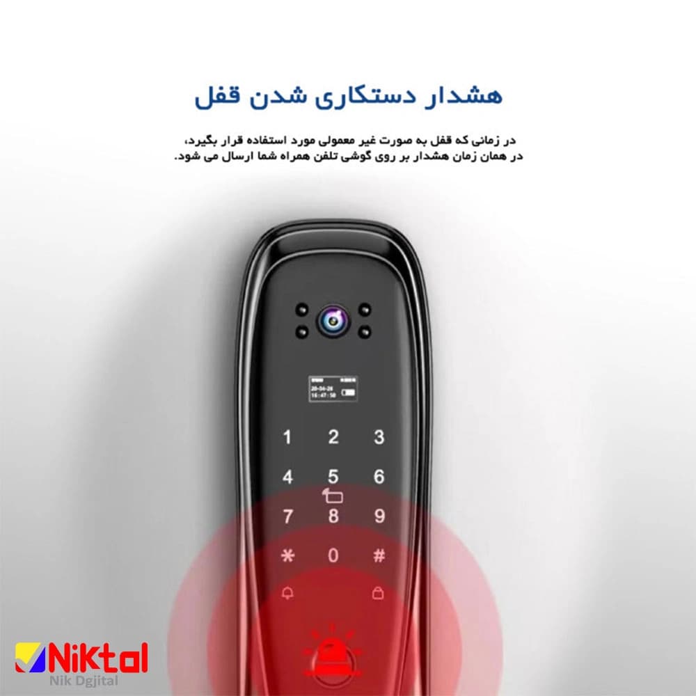 دستگیره و قفل هوشمند دیجیتال MOKO EC200 هشدار فعالیت غیرعادی — تصویر ۷