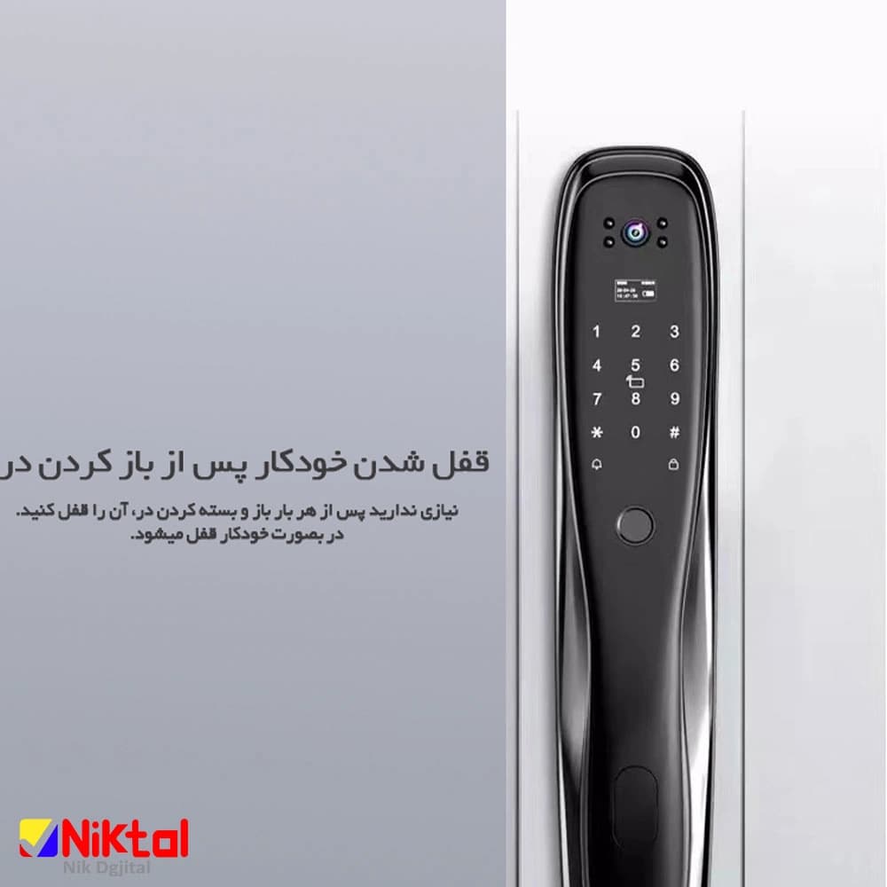 دستگیره و قفل هوشمند دیجیتال MOKO EC200 هشدار فعالیت غیرعادی — تصویر ۶
